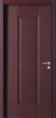 /album/fotokatalog-interierove-dvere-sectional/dr02r-211-sectional-jpg1/